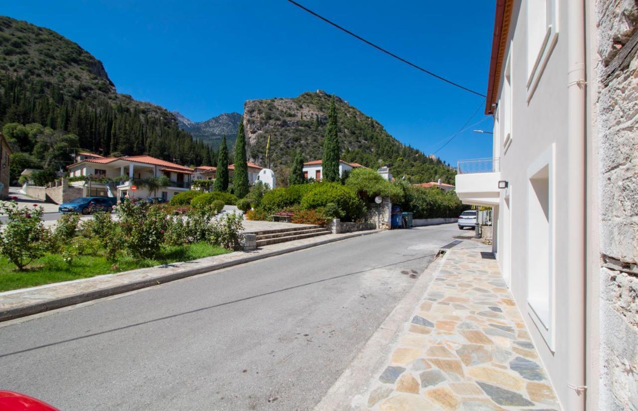 Laconian Collection Mystras Residence Ground Floor Dış mekan fotoğraf